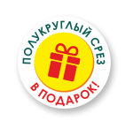 Штакетник металлический 0.45мм — изображение 2