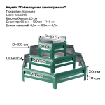 Клумба трехъярусная шестигранная цветная