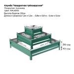 Клумба трехъярусная квадратная цветная